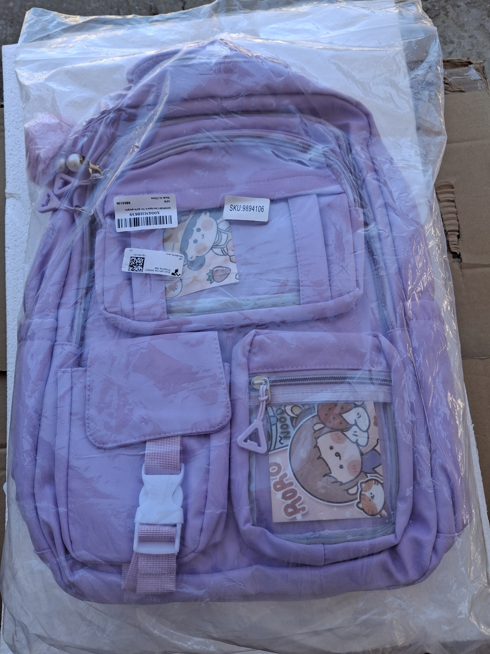 Dimpory Lavender Kids Backpack with Clear Card Pockets.
